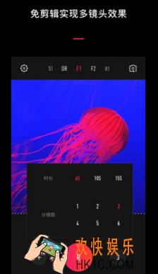 VUE怎么拍照_VUE能不能拍照