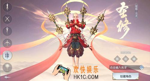镇魔曲手游圣修职业介绍_镇魔曲手游圣修怎么样