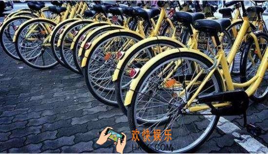 ofo怎么更新到最新版本_ofo客户端更新方法说明