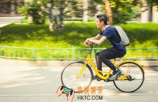 ofo不锁车会怎么样_ofo不锁车还收费吗