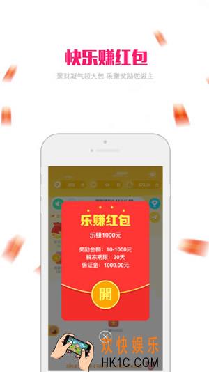 YO8是什么_YO8红包怎么领