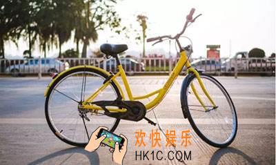 ofo共享单车怎么取消认证_ofo共享单车取消认证方法介绍