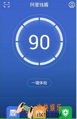 阿里钱盾是什么_阿里钱盾怎么用