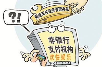微信一天能转账多少钱_微信的每日限额是多少