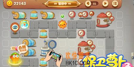 保卫萝卜3工厂第25关怎么玩_保卫萝卜3工厂第25关金萝卜通关技巧
