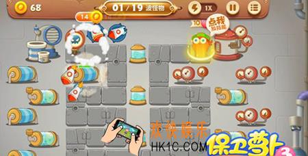 保卫萝卜3工厂第24关怎么玩_保卫萝卜3工厂第24关金萝卜通关技巧