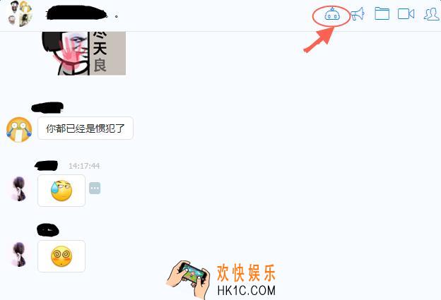 钉钉群机器人是什么_钉钉群机器人添加方法图文介绍