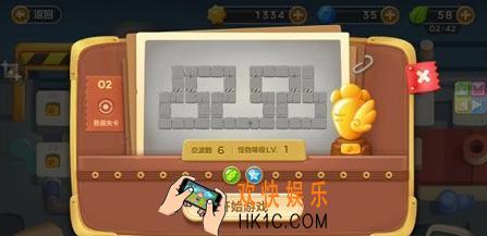 保卫萝卜3工厂第2关怎么玩_保卫萝卜3工厂第2关金萝卜通关技巧