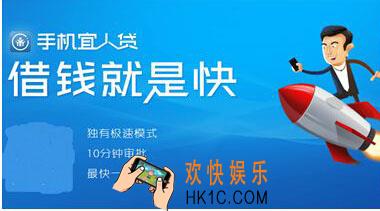 宜人贷审核进度怎么查询_宜人贷借款申请会自动取消吗