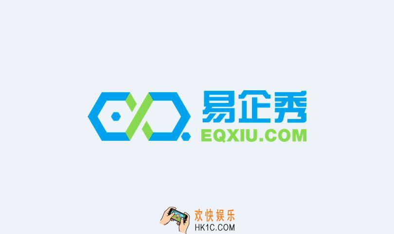 易企秀app怎么样_易企秀app用法教程