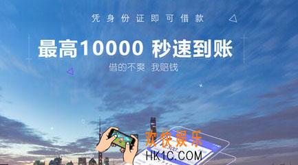 霹雳pay操作受限怎么回事_霹雳pay操作受限解决方法