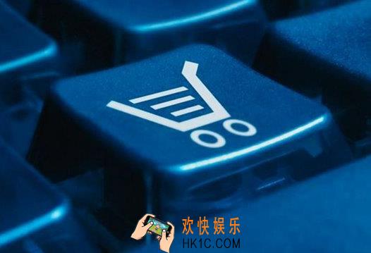 淘宝当日达是什么_淘宝当日达详细介绍