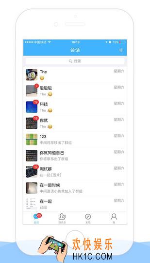 善讯app是什么_善讯app特色介绍
