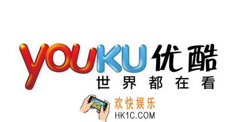 《优酷》怎么解绑绑定手机号_优酷解绑手机号方法介绍