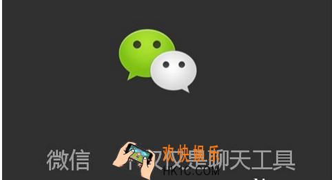 微信长按识别二维码_微信版本升级后可长按二维码加入