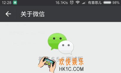 微信怎么设置展示最近三天朋友圈_微信怎么设置展示最近三天朋友圈方法