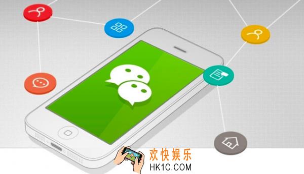 微信公众号留言置顶功能怎么用_微信公众号留言置顶教程