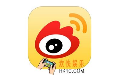 微博如何取消自动续费_微博取消自动续费教程