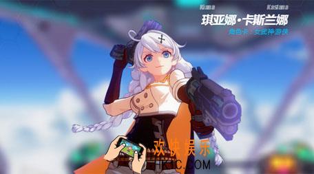 崩坏3女武神游侠圣痕如何搭配_崩坏3女武神游侠圣痕搭配攻略