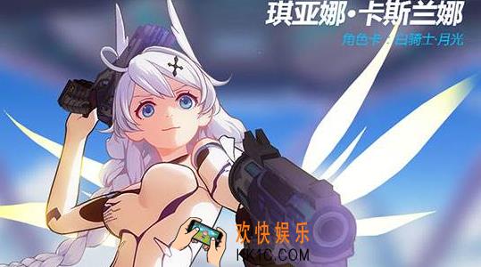 崩坏3月光圣痕推荐_崩坏3月光武器选择推荐