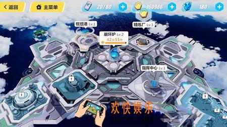 崩坏3家园系统怎么玩_崩坏3家园升级详解