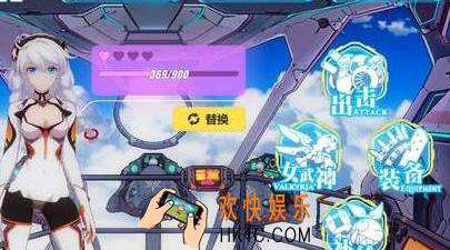 崩坏3如何提升好感度_崩坏3提升好感度攻略