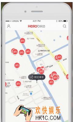 哈罗单车怎么收费_哈罗单车特点介绍