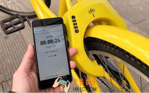 ofo共享单车智能锁怎么样_ofo共享单车智能锁使用方法